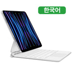 GOOJODOQ Magic Keyboard for iPad Pro 11 Inch 4th/3rd/2nd/1st Gen iPad Air 6 11 2024 Air4 Air 5 Floating Stand Bluetooth Keyboard